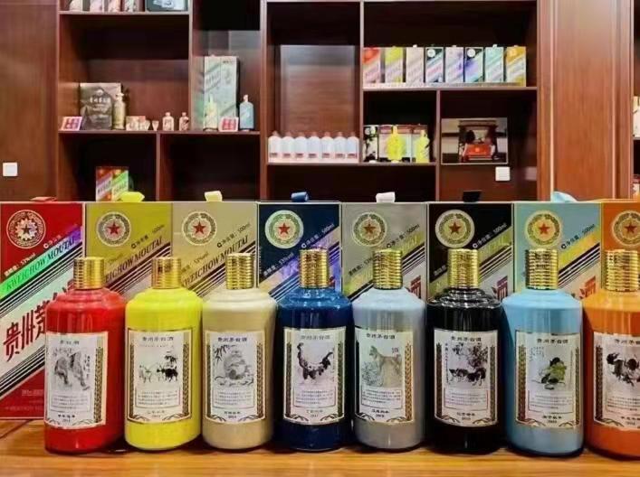 双江生肖酒回收